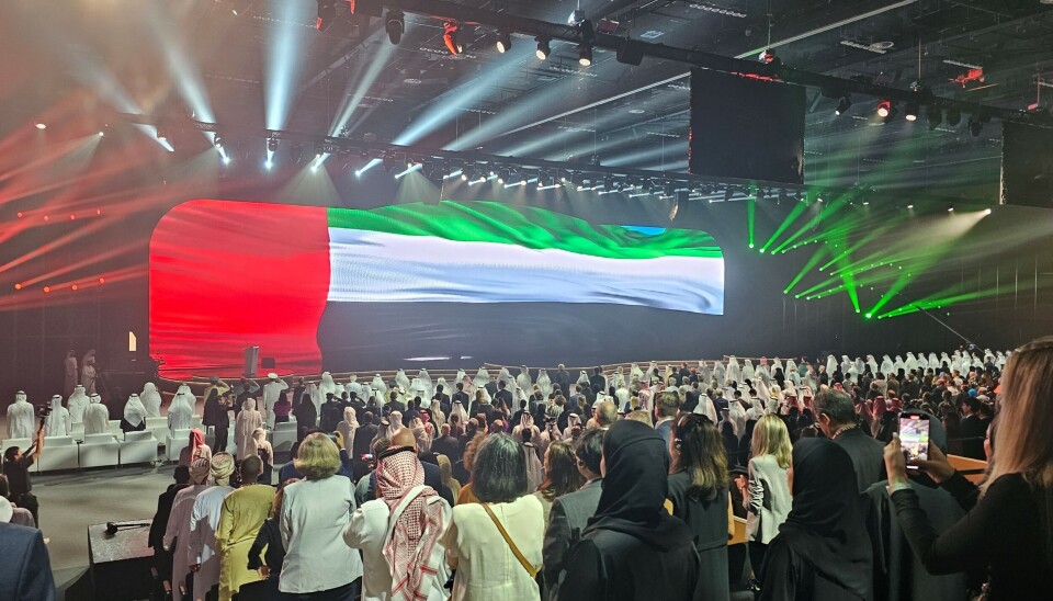 I 2023 la International Council on Archives (ICA) sin store internasjonale kongress til Abu Dhabli.